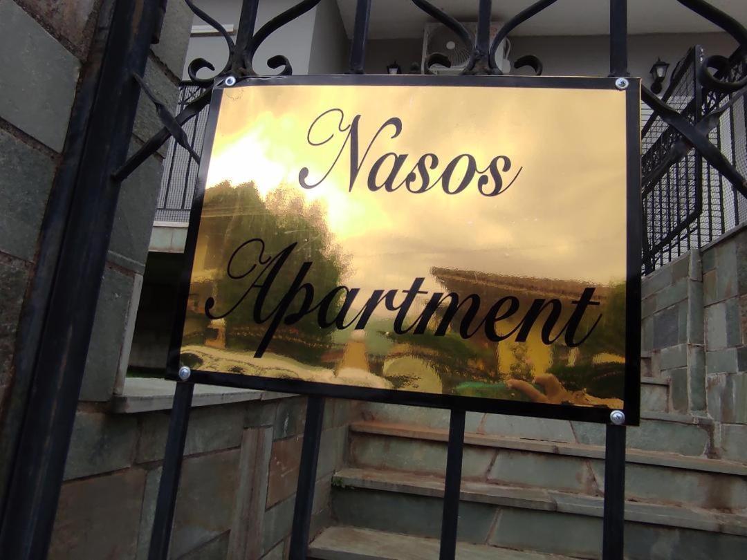 Nasos Apartment Meteora Kalambaka Bagian luar foto